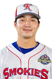 Brett Bateman Stats, Age, Position, Height, Weight, Fantasy & News