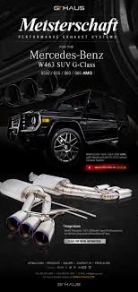Gthaus Meisterschaft Exhaust Systems For The Mercedes Benz W463 Suv G Class G550 G55 G64 G65 Amg Mercedes G Class Mercedes Benz