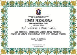 Penghargaan dan ucapan terima kasih. Contoh Piagam Ucapan Terima Kasih With 638x418 Resolution