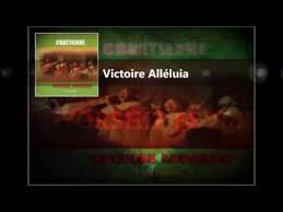 Victoire Alleluia Galilee Special Louange Vol 2 Worship Fever Channel Youtube Chants