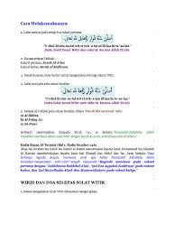 Bayangkan berapa jumlah pahala yang kita dapat jika mengerjakan 3 rakaat sholat witir dalam satu malam, sudah dilipatgandakan masih juga dikali 27 derajat, itu baru sehari, bagiamana jika sudah 30 hari? Witir