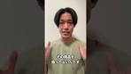 We don't carry that. これの意味知ってる？