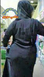 pin on 0621998007