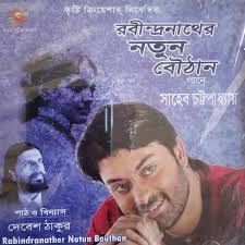 Brian Silas's Instagram, Twitter & Facebook