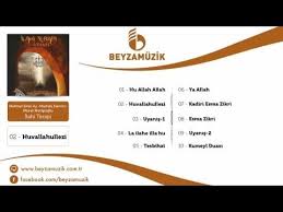 Mehmet Emin Ay Mustafa Demirci Murat Necipoglu Hu Allah Allah Youtube Terapi