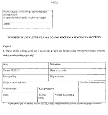 Plik wniosek o 500 plus pobrań: Jak Zlozyc Wniosek W Programie Rodzina 500 Zobacz Wzor Wniosku