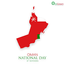 Congratulations To His Majesty Sultan Qaboos Bin Said And The People Of Oman On The Occasion Of 46thnational Oman National Day Happy National Day National Day