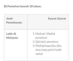 Polis evo 2 review surat perjanjian jual beli tanah malaysia smk seri intan kluang pegawai khas perdana menteri maybank education loan malaysia teks ucapan in english sedic jabatan perdana menteri pejabat daerah melaka tengah. 15 Contoh Surat Kebenaran Penjaga Membawa Anak Menaiki Kapal Terbang