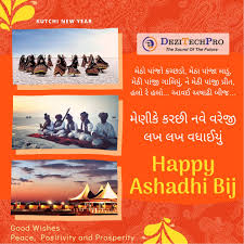 Pin On Celebrate Indian Holidays