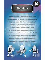 We are supported by our parent company chee wah corporation berhad, an iso 9000 certified company with a history of 50 years. Pelangithai For Android Apk Download