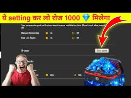Free Fire Diamond Free Me Diamond Kaise Milega No Paytm No App Free Diamond Youtube Diamond Free Hack Free Money Episode Free Gems