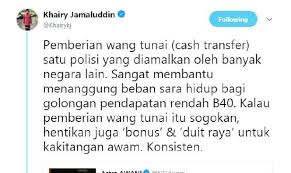 Bantuan khas penjawat awam rm500 dibayar 18 disember. 8 000 Pegawai Kakitangan Kerajaan Negeri Terima Duit Raya Rm600