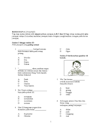 Bahagian a (bina 5 ayat) via yanghuatan.blogspot.com. Upt Bahasa Melayu Pemahaman Format Baru Tahun 5