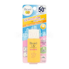 But since summer is almost upon us, it means the inevitable sunscreen questions keep piling up in my mailbox. Buy Biore Uv Perfect Block Milk Moisture Spf 50 Pa Sunblock At Giant Hypermarket Happyfresh Masai