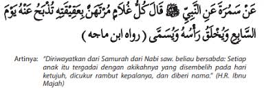 Berikut penjelasan ustaz muhammad ajib (pengajar rumah fiqih indonesia) dalam bukunya fiqih qurban perspektif madzhab syafi'i. E Learning Sistem Informasi Akademik