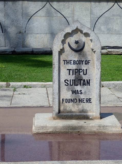 Tipu: The Sultan, his Tiger, and his Mausoleum - Grave Stories