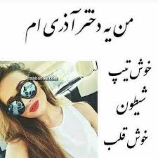 Related image