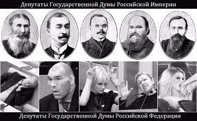 Росії немає сенсу повертатися в ПАРЄ, - спікер Держдуми Володін - Цензор.НЕТ 4474