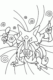 Because some form of alakazam had its special defense raised in both generation vi and generation vii, alakazam is the only pokémon whose base stats changed more than once after generation ii. Alakazam Coloring Page Free Coloring Library