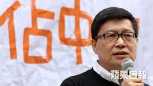 我看陳健民教授回到課堂| Alex Ip