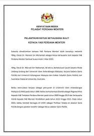 Awang haji muhammad suffian telah dilantik sebagai timbalan setiausaha tetap (perkhidmatan awam, kesejahteraan, antarabangsa dan media) di jabatan perdana menteri pada 4 mei 2020. Viralterkini Datuk Dr Marzuki Mohamad Dilantik Sebagai Facebook