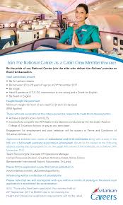 Vacancies At Srilankan Airlines Careerfirst Srilankan Airlines Airline Cabin Crew Cabin Crew