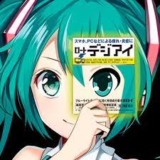 Rohto Digi Relief Eye Drops Hatsune Miku 12ml Made In Japan Takaski Com Hatsune Miku Miku Japanese Eyes