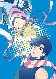 Maybe you would like to learn more about one of these? Caesar Anthonio Zeppeli Wallpapers Wallpaper Cave