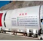 Vibration Characteristics of Double-Shield TBM Cutterhead ...
