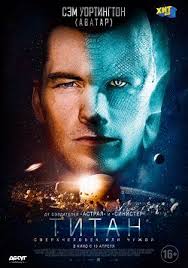 александр невский фильм 2012 смотреть онлайн в хорошем качестве Titan 2018 Smotret Onlajn Besplatno