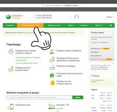 Skolko I Kak Dengi Slat V Koloniyu Tyurmu Sposoby Perevoda Deneg Osuzhdennomu V Ispravitelnuyu Koloniyu