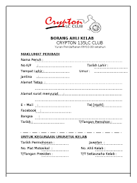 Pendaftaran kemasukan darjah 1/2020 ke sra integrasi (srai). Contoh Borang Permohonan Ahli Kelab Motor