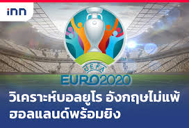 Dribbling = เลี้ยงบอล possession = ครองบอล free kick = ลูกตั้งเตะ corner kick = ลูกเตะมุม throw in = ทุ่มบอลจากข้างสนาม offside = ล้ำหน้า pass = ส่งบอลให้เพื่อนร่วมทีม Acwguy8vmw 3nm