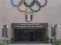 أكد كريم العراقي لاعب منتخب مصر الأولمبي على رغبة الفراعنة في تحقيق ميدالية خلال المشاركة في منافسات أولمبياد طوكيو المقبلة. Ø§Ù„Ø£ÙˆÙ„Ù…Ø¨ÙŠØ© Ù„Ø§ ØªÙˆØ¬Ø¯ Ø£Ø²Ù…Ø© Ø¨Ø´Ø£Ù† Ù…Ù„Ø§Ø¨Ø³ Ø¨Ø¹Ø«Ø© Ù…ØµØ± ÙÙŠ Ø·ÙˆÙƒÙŠÙˆ ÙˆÙ„Ù… Ù†Ù‚Ø±Ø± Ù…Ù† ÙŠØ­Ù…Ù„ Ø§Ù„Ø¹Ù„Ù…