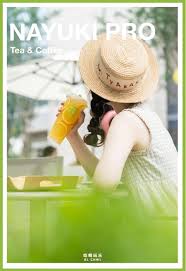 The site owner hides the web page description. ç­‰äº†6å¹´ å¥ˆé›ªçš„èŒ¶ç»ˆäºŽæ¥æ¡‚æž— ä¹°ä¸€é€ä¸€ èŒ‰èŽ‰