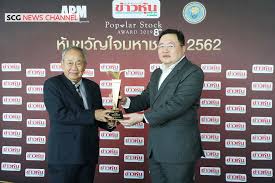 หุ้นติดล้อ เปิดจองวันแรก ติดเครื่องแรงจนระบบล่มกันเลยทีเดียว สำหรับใครที่กำลังคิดอยู่ว่าจะจองดีมั้ย หรือไปซื้อบนกระดานดีกว่า วันนี้. à¹€à¸­à¸ªà¸‹ à¸ˆ à¸„à¸§ à¸²à¸£à¸²à¸‡à¸§ à¸¥ à¸« à¸™à¸‚à¸§ à¸à¹ƒà¸ˆà¸¡à¸«à¸²à¸Šà¸™ à¸ˆà¸²à¸à¸‚ à¸²à¸§à¸« à¸™ à¸• à¸­à¹€à¸™ à¸­à¸‡à¹€à¸› à¸™à¸› à¸— 2 à¸¡ à¸‡à¸¡ à¸™à¸ªà¸£ à¸²à¸‡à¸à¸²à¸£à¹€à¸• à¸šà¹‚à¸•à¸£à¸°à¸¢à¸°à¸¢à¸²à¸§ à¸•à¸²à¸¡à¸«à¸¥ à¸à¹€à¸¨à¸£à¸©à¸à¸ à¸ˆà¸«à¸¡ à¸™à¹€à¸§ à¸¢à¸™ Scg News Channel