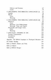 This can be really frustrating. God Language And Scripture Reading The Bible In The Light Of General Linguistics Moises Silva 9780310409519 Christianbook Com