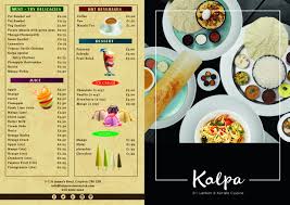 Look Out Our New Designed Menu Card And Updated Food Menu List Dine To Taste The Srilankan And Ke Indian Food Menu Wedding Food Menu Indian Wedding Food