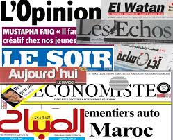 En compensation, la rtbf reçoit l'accès à la publicité non commerciale en 1984. Niger News Divers Sujets A La Une Des Quotidiens Marocains