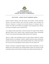 Ia menyediakan perkhidmatan kepada warganegara malaysia, penduduk tetap dan warganegara asing yang berkunjung ke malaysia. Jabatan Imigresen Malaysia Home Facebook