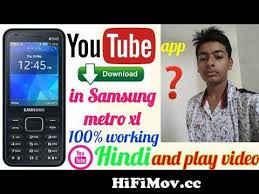 Installing ios in nokia 216 in |hindi|.gadget master 99 if you have any question then comment us below. How To Download Youtube App And Play Video In Samsung Metro Xl From Winmax Wx13 Java Opera Mini Software Video Bangala Video Naekaxwatch Video Hifimov Cc