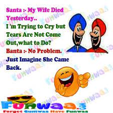 Couple short funny jokes in hindi. Pin On Stuff To Buy