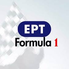Check spelling or type a new query. Ert Formula1 On Twitter Odhgos Ths Meras Opws Pshfisthke Apo Toys Opadoys Htan O Schecoperez Ths Redbullracing Afoy Exontas Ekkinhsei Apo Ta Pit Logw Problhmatos Sto Gyro Sxhmatismoy Anarrixh8hke Mexri Thn 5h