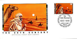 Image result for Orange 1997 CIL