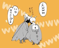 p h i l i a on twitter sky星を紡ぐ子供たち thatskygame 野良羽無しリトルちゃんが可愛すぎてイケメンを保てなくなった実録 実録 星 子供
