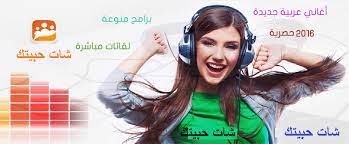 شات كاميرا