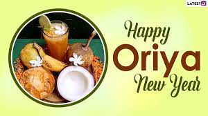 Free fire change name style vertically up to down • free name change card• cool trending name style. Pana Sankranti 2021 Wishes And Messages Maha Vishuba Sankranti Greetings Quotes Whatsapp Images And Hd Wallpapers To Share On Odia New Year Latestly