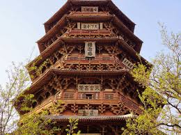 Traditional chinese architecture gathers together, for the first time in english, twelve seminal essays by fu xinian. Traditional Chinese Architecture Ancient Chinese Architecture