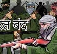   पौंद   ने किया 22 दिसंबर को ...