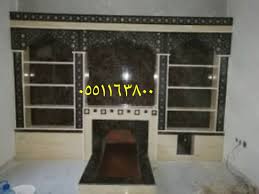 كنب صغير احمر